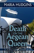 DeathOnAegeanQueenFront